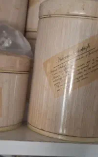 اورانوس