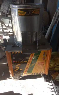 دستگاه سبزی خردکن