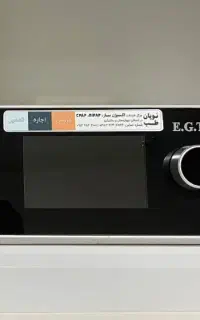 دستگاه کمک تنفسی بای پپ BiPAP