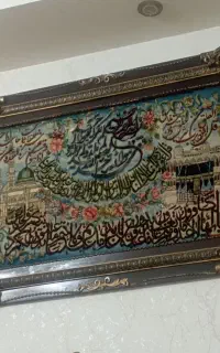 تابلو فرش دستباف