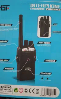 بیسیم اسباب بازی