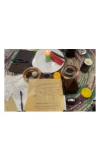 مشکل داری کارت گره خورده سرکتاب ودعا