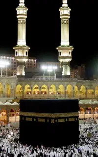 حج واجب ثبت نام ۸۶