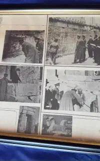 روزنامه کمیاب اطلاعات