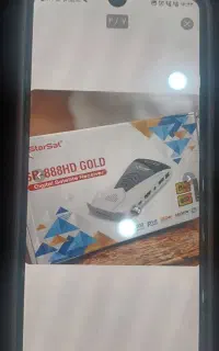 نصاب و نصب انتن مرکزی