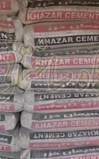 نیروی کار