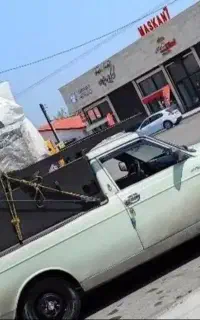 وانت بار حمل بار