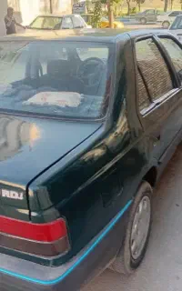 آردی مدل ۸۴