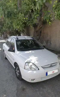 ریو