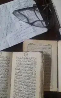 استخاره ط.الع بینی