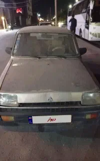 پی کی مدل۱۳۸۵