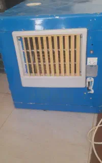 کولر ابی