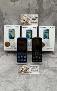 گوشی ساده سامسونگ B310 / موبایل تاراز