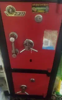 گاوصندوق