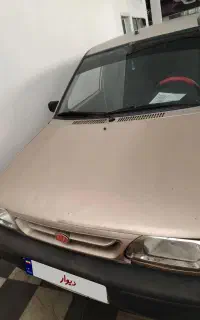 پراید مدل 86