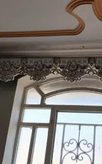 ۸ متر کتیبه سالم سالم سالم