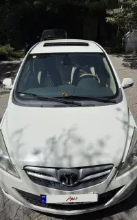 سابرینا ۲۰۱۶ بی رنگ سالم