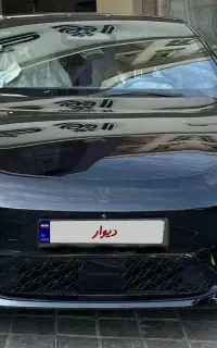 آواتار ۲۱