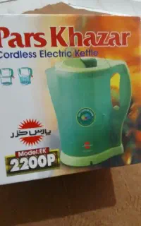 چای سازیا کتری برقی