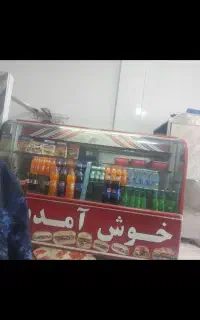 یخچال
