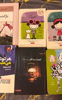 کتاب رمان