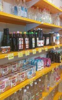 محصولات ارگانیک و سالم  عطاری این سینا
