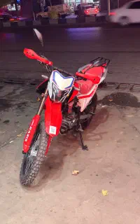 تریل کبیرxr250