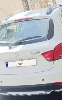 کوییک مدل 1401سفید