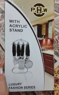 ابزار آشپزخانه