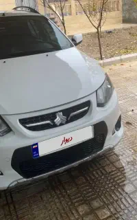 کوئیک 1398