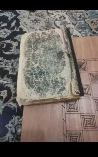 دعآ بصورت تضمینی نتیجه دهی 3 روزه