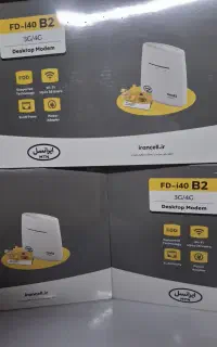 مودم ایرانسل FD-i40-B2