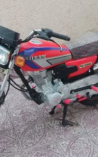 احسان 200cc
