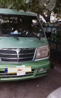 ون دلیکا ۲۴۰۰