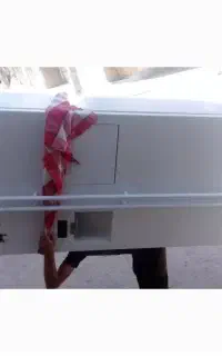 اتوبار اترک بار