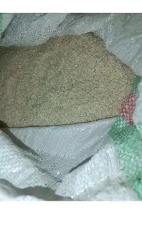 برنج عنبربو