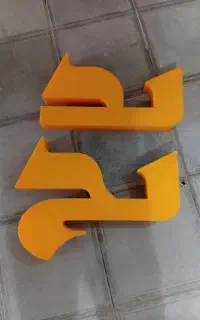 تابلو چلنیوم ساندویچ سرد