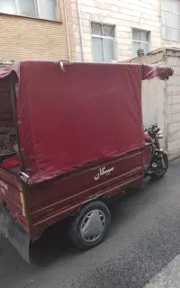 سه چرخ مدل91