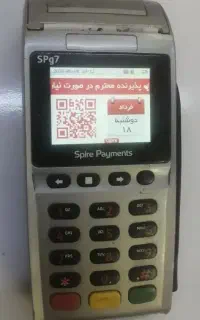 دستگاه کارتخوان نو وسالم
