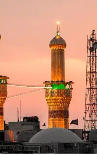 کاروان زیارتی کربلا