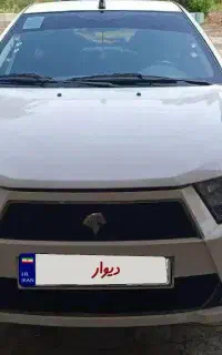 دنامعمولی 1400 تیپ 2
