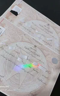مشاوره دریافت و پیگیری امور تحصیلات