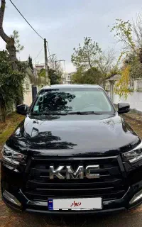 کی‌ام سی T8 1402