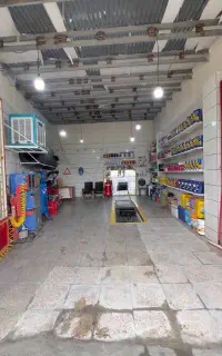 تعویض روغنی