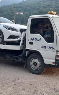 امداد خودرو با کفی خودرو بر