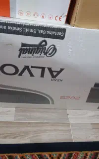 هود