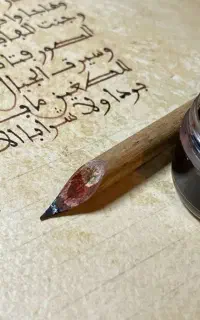 دعانویس سرکتاب
