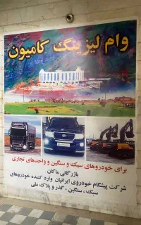 منشی ساده و حسابدار خانم