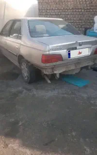 پرشیا