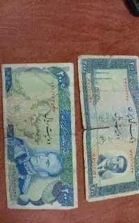 اسکناس قدیمی